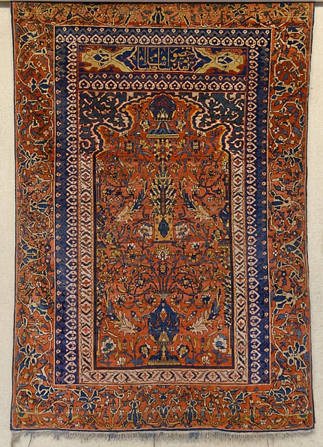 Téhéran-Musée du tapis-065